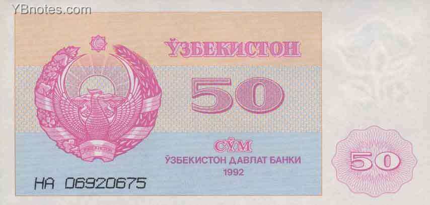 С