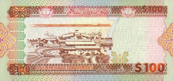 С
