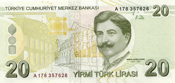 С