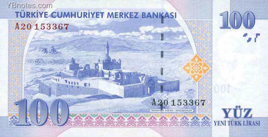 С