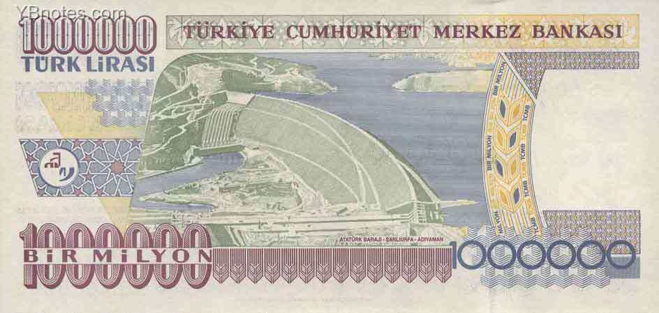С