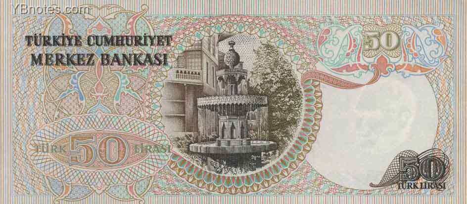 С