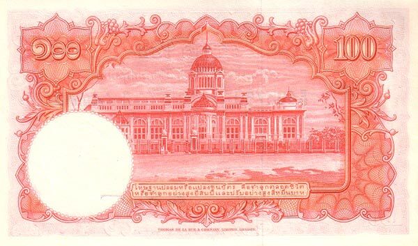 С