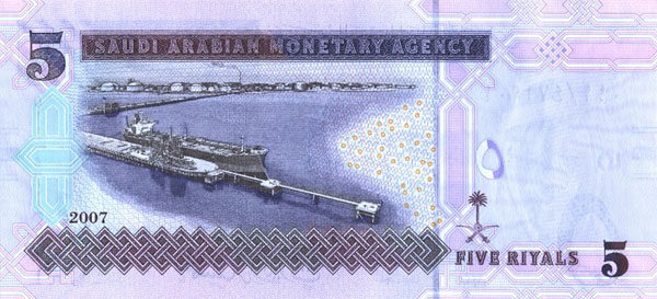 С