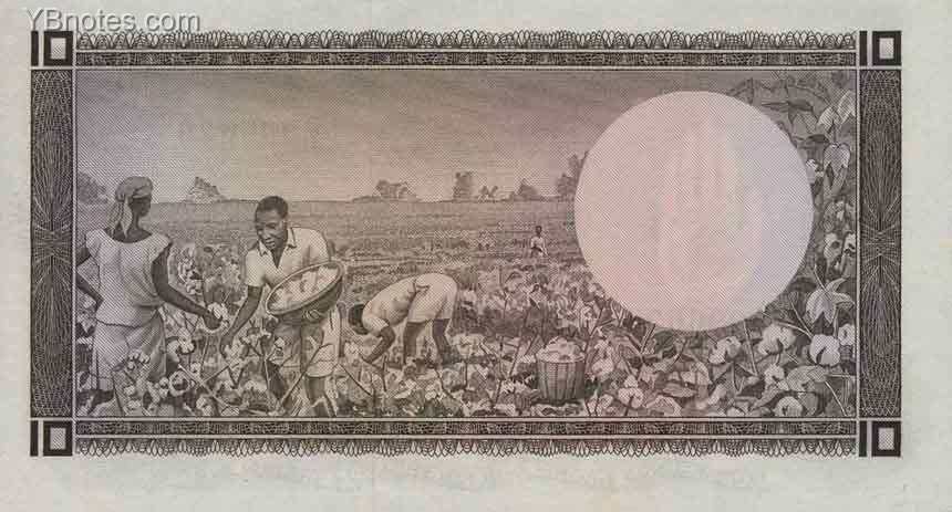 С