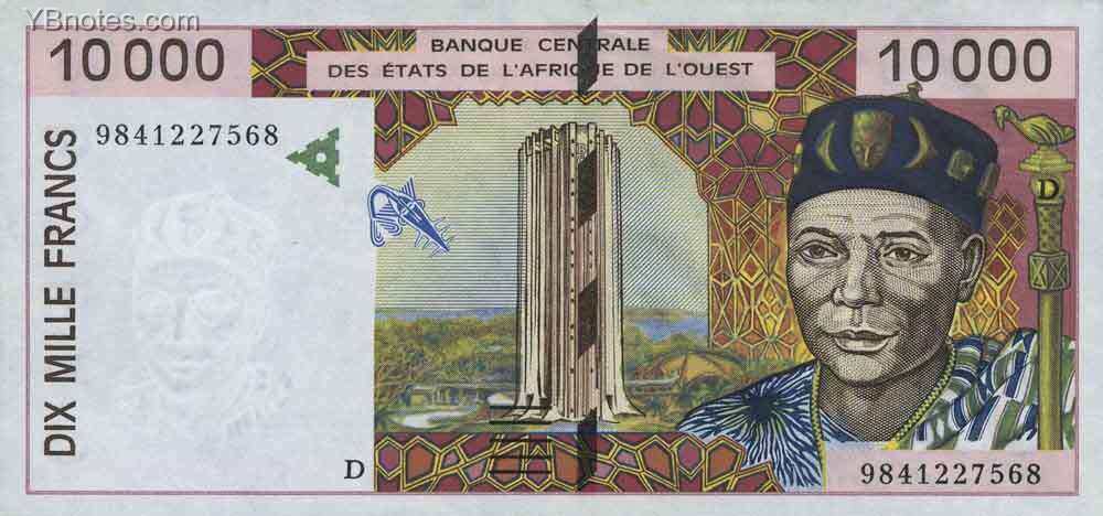 С