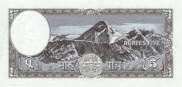 С