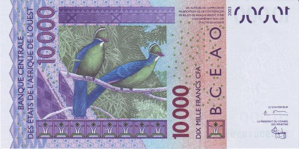 С
