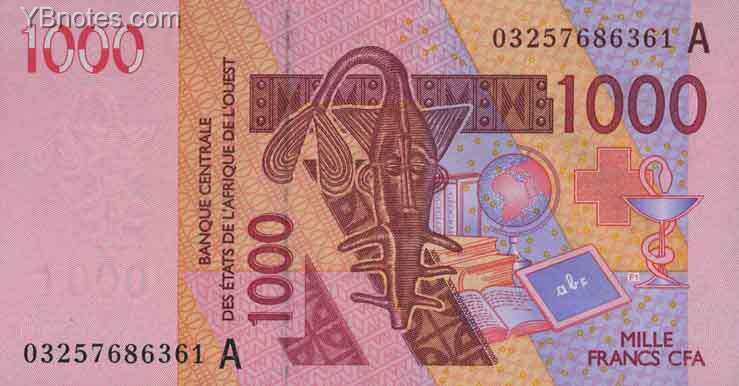 С