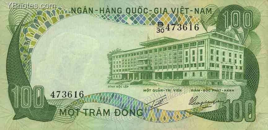 С