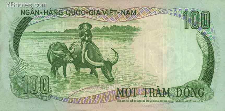 С