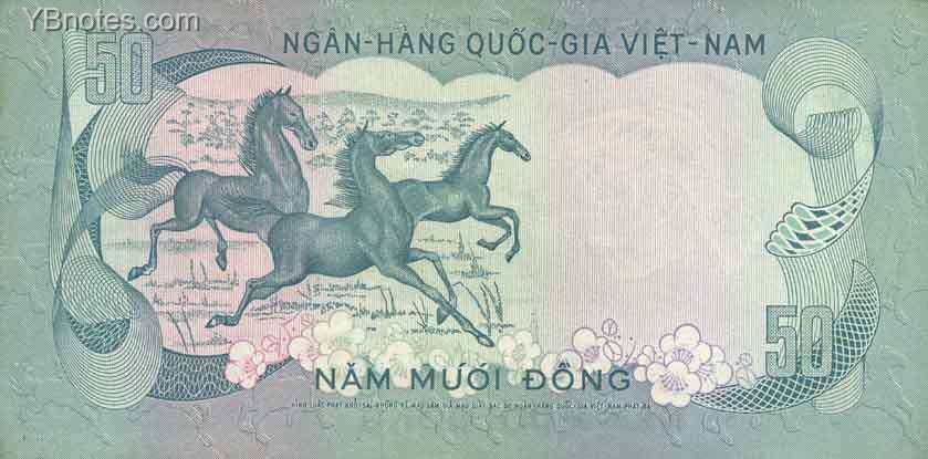 С