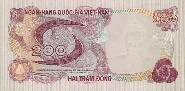 С
