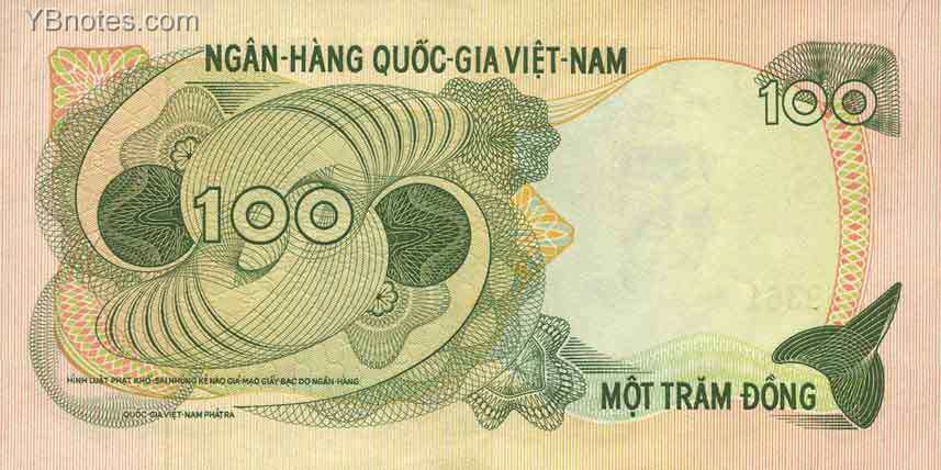 С