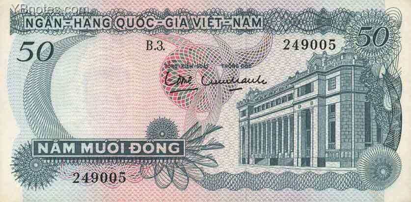 С