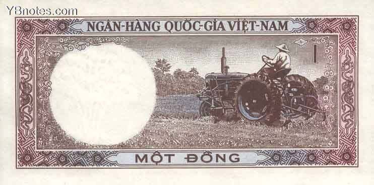С