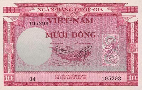 С