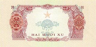 С