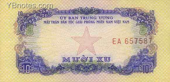 С