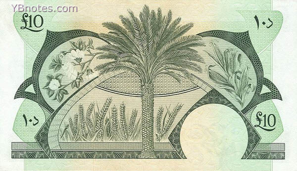 С