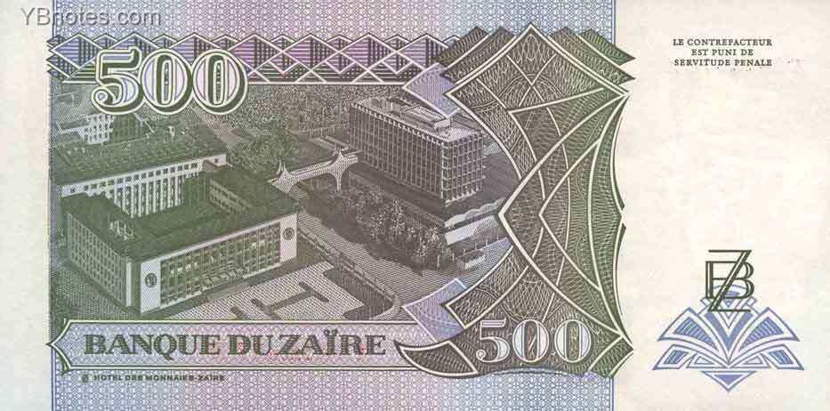 С