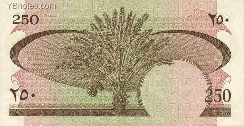С