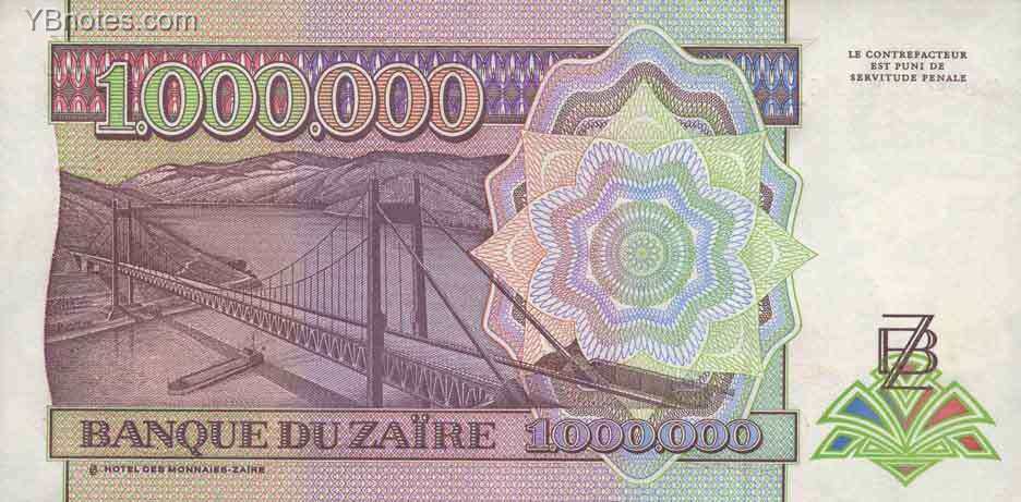 С