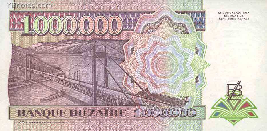 С