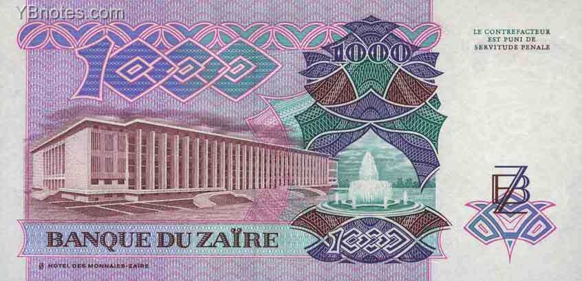 С