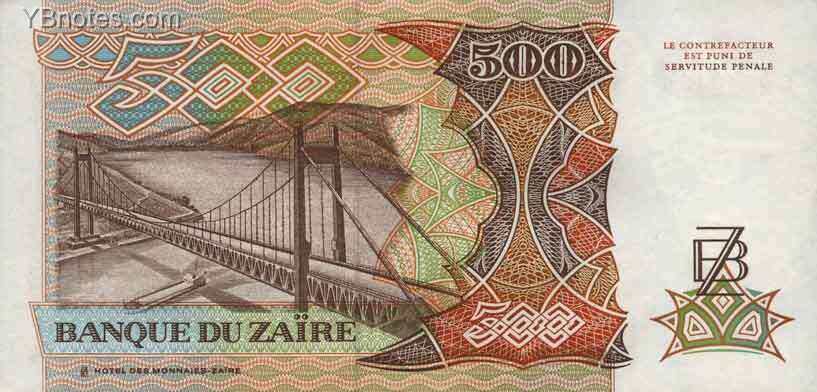 С