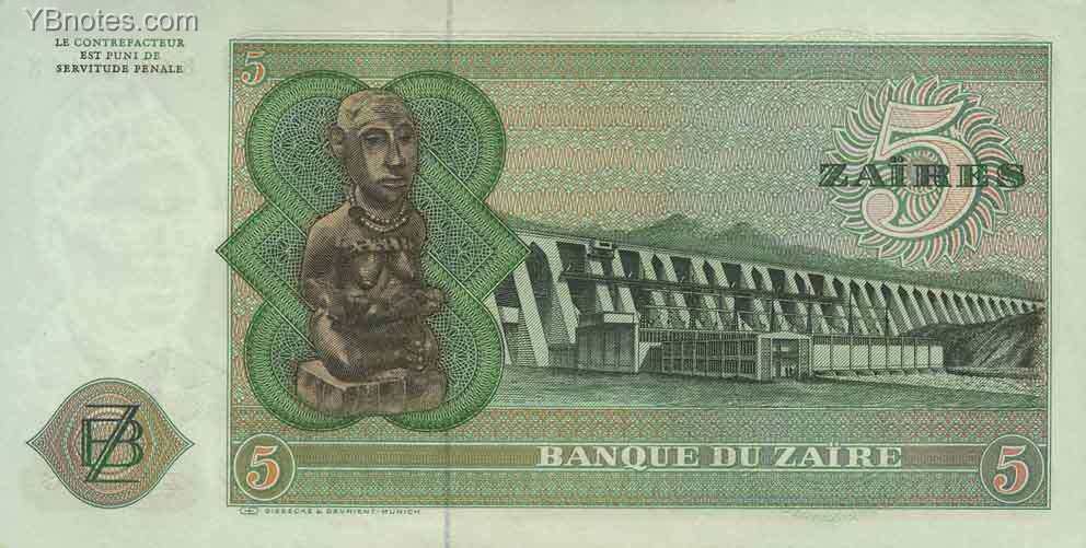 С