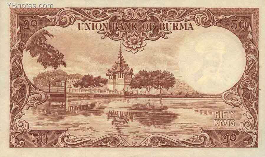 С