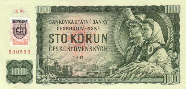 С
