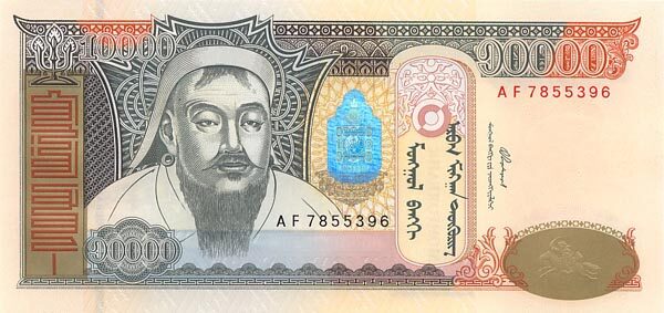 С