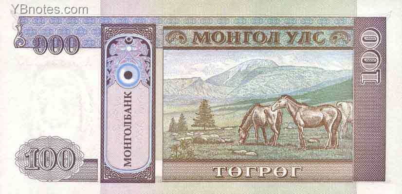 С