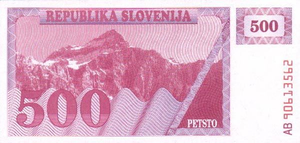 С