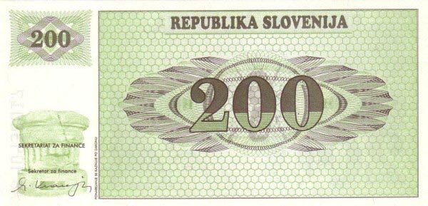 С