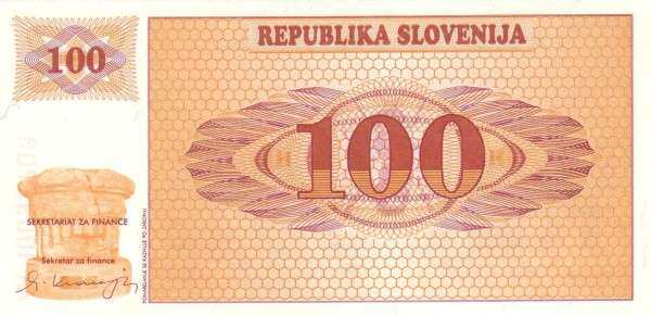 С