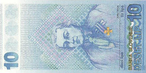 С