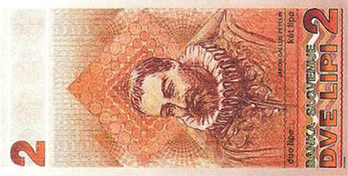 С