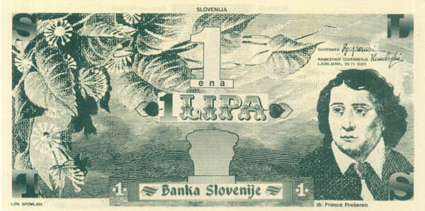 С