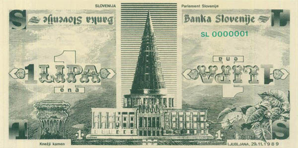 С