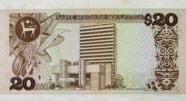 С