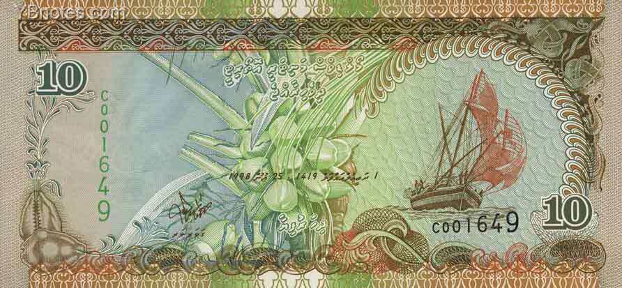 С