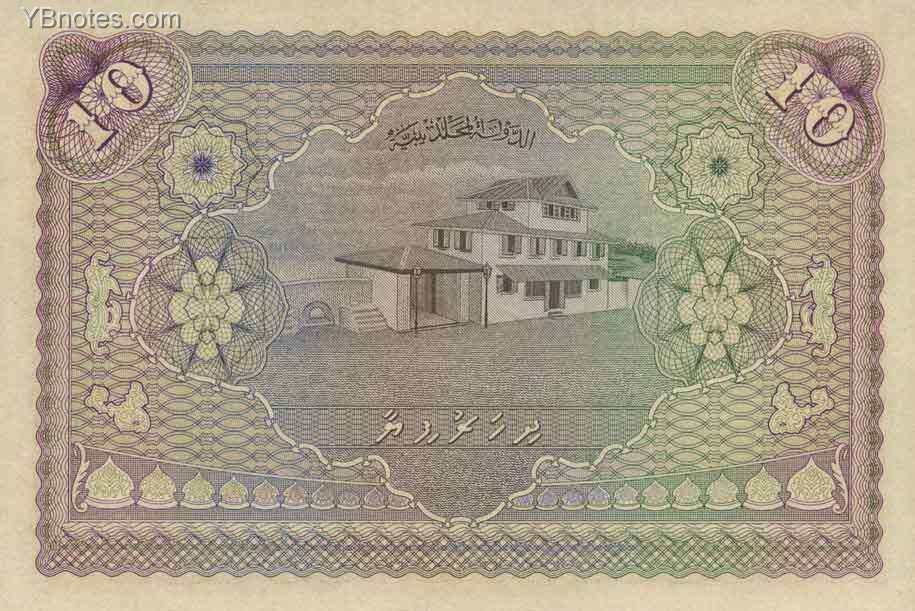 С