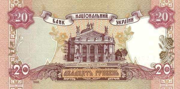 С