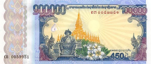 С