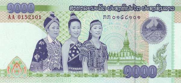 С