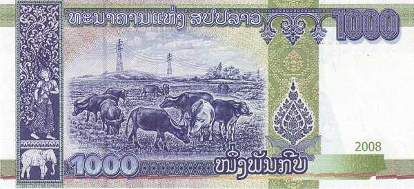 С