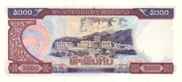 С